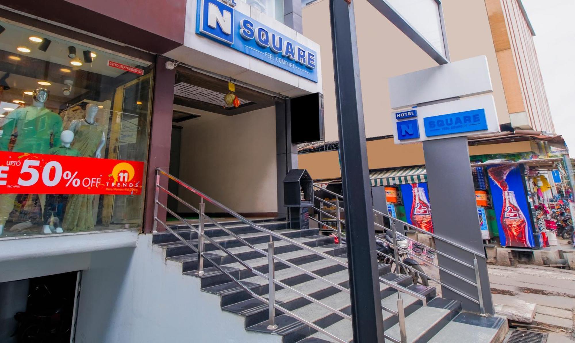 Itsy Hotels N Square 비자야와다 외부 사진